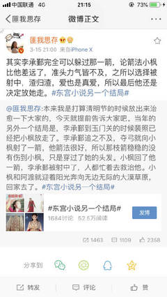 深入了解 四虎音影在线观看完整版